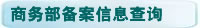̄ղ䰸Ϣԃ