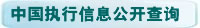 ЇϢ_ԃ